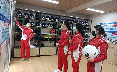 罗浮山越野乐园第 11 张图片
