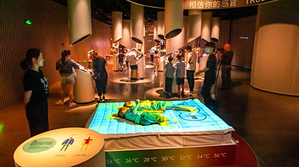 COOL科技馆第 1 张图片