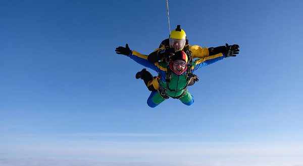 千岛湖极限跳伞俱乐部