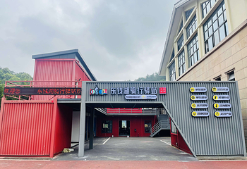 东钱湖骑行驿站(马山店)第 10 张图片