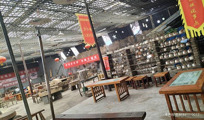 临涣古城遗址第 1 张图片