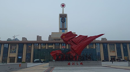 石家庄解放纪念馆第 1 张图片
