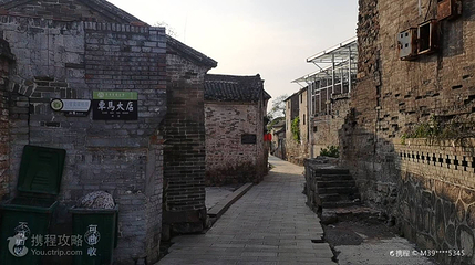 河阳商道古镇第 2 张图片