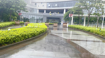 广州市新儿童活动中心