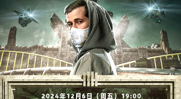 【上海】Alan Walker艾伦·沃克 Walkerworld行者世界巡演