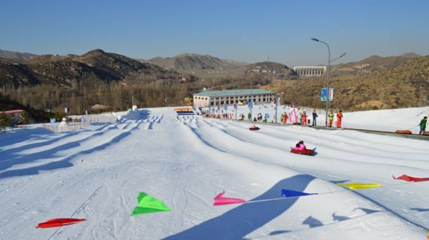昆仑国际滑雪场第 1 张图片