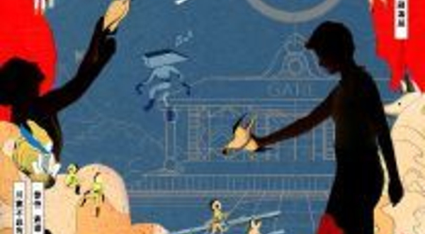 上海 · 小不点大视界-法国 / 动态绘本音乐剧场《然后呢？》