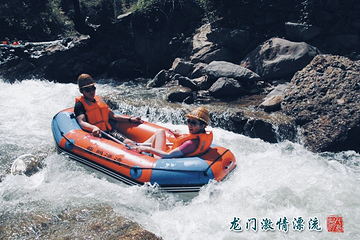 千岛湖景区第 236 张图片