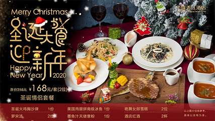 长隆香江酒店(广州长隆野生动物世界店)·兴隆茶餐厅第 15 张图片
