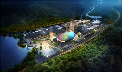 太子城国际文旅小镇第 2 张图片