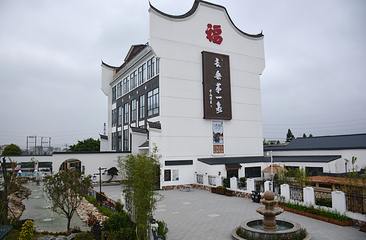 龙璟温泉度假村第 13 张图片