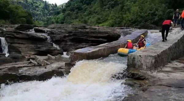 古剑山大峡谷景区