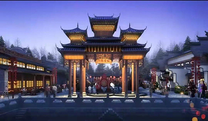 柘林老镇非遗美食文创园第 11 张图片