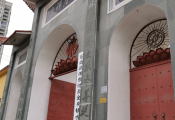 水月禅寺第 1 张图片