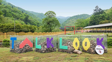 TALK LOOK艺术农场