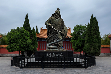 芒砀山旅游区刘邦斩蛇处第 2 张图片