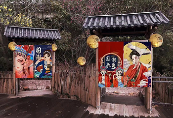 鹤鸣洲温泉第 18 张图片