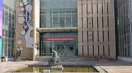 昆明滇池国家旅游度假区-袁晓岑艺术园第 5 张图片