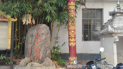 中缅友谊街第 1 张图片