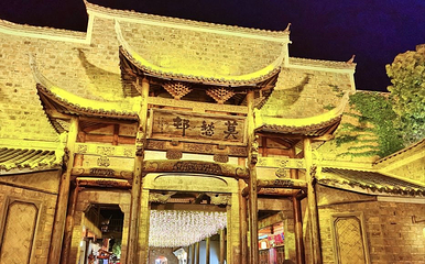 莫愁村第 12 张图片