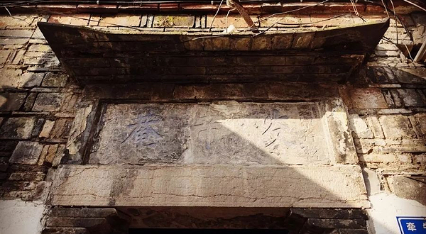 南京夫子庙-秦淮风光带-炎帝庵