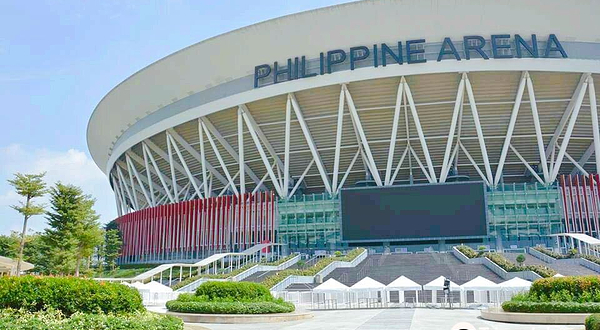 菲律宾体育馆