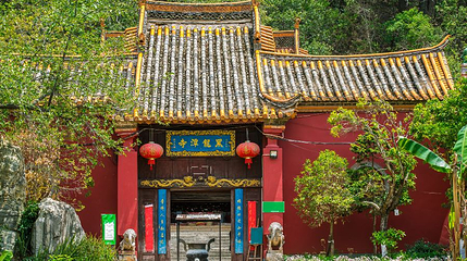 黑龙潭公园第 1 张图片