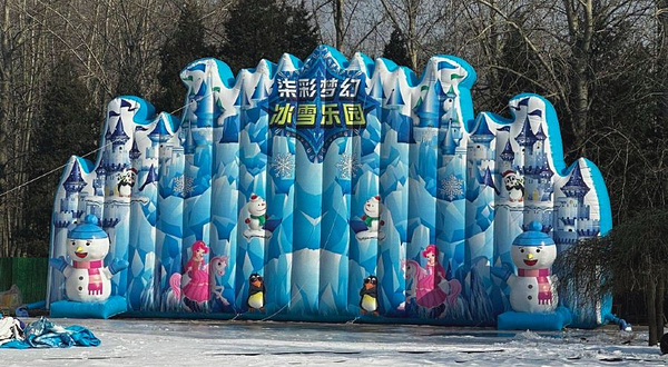 柒彩梦幻冰雪乐园