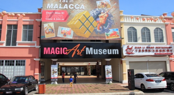 Magic Art 3D Museum Melaka Malaysia