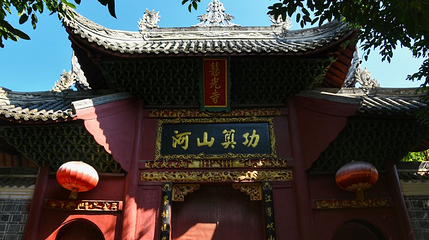 慧光寺街第 1 张图片