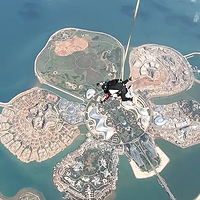 头号玩家儋州海上跳伞基地