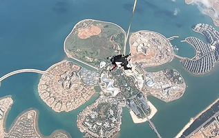 头号玩家儋州海上跳伞基地