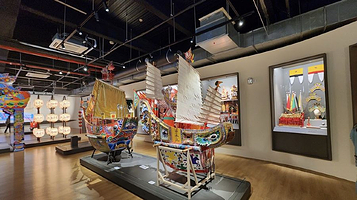 屏东县王船文化馆