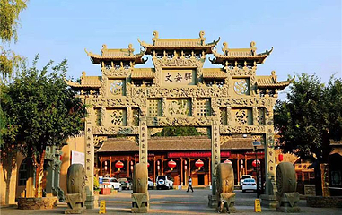 文安驿镇第 1 张图片