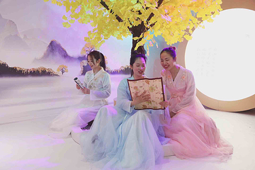 天子山火文化园第 33 张图片