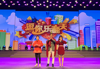 南风大剧院第 33 张图片