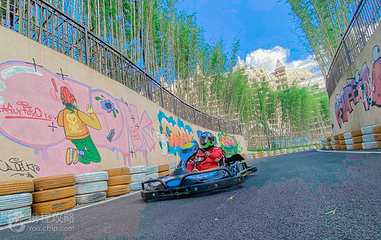 恒大文化旅游城卡丁车乐园第 9 张图片