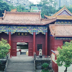 兴国寺