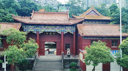 兴国寺第 1 张图片