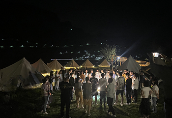 阿曼达半岛营地第 16 张图片