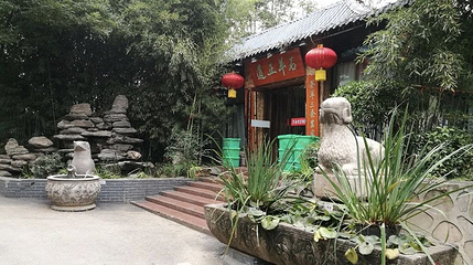 西安市羊文化博物馆第 1 张图片