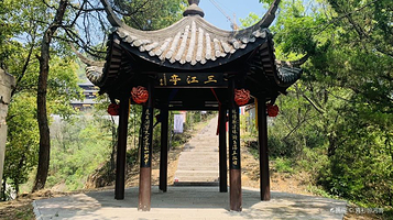 老虎洞山风景区