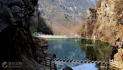 灵泉峡第 3 张图片