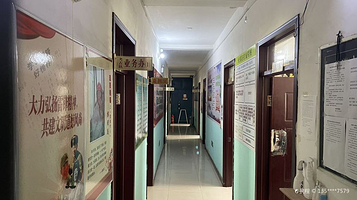 凌源市博物馆办公室