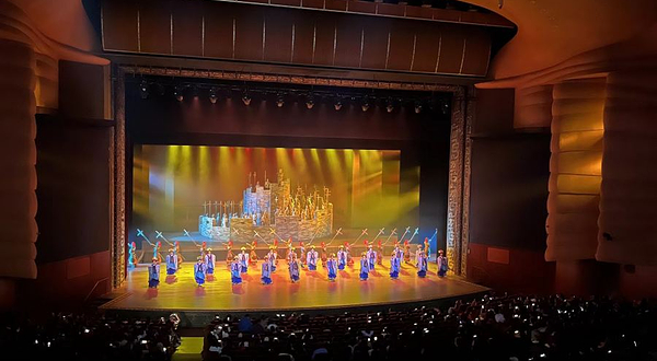 《和天下》演出