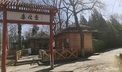 兴隆乐仕堡第 1 张图片