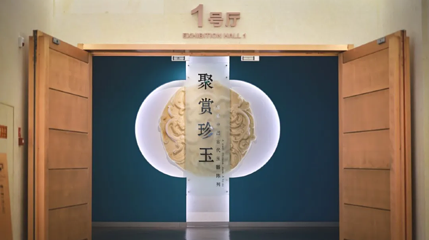 天博文韵第 1 张图片