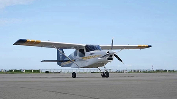 乐成航空飞行俱乐部