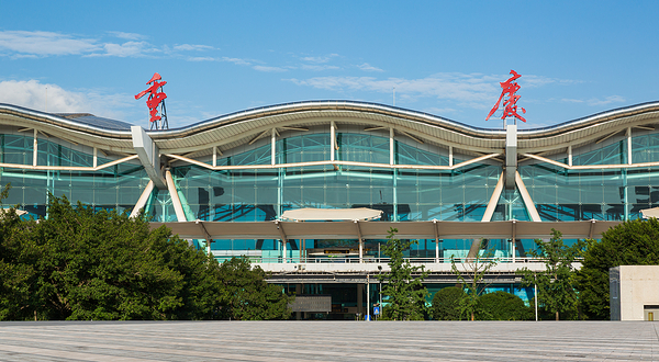 重庆江北国际机场