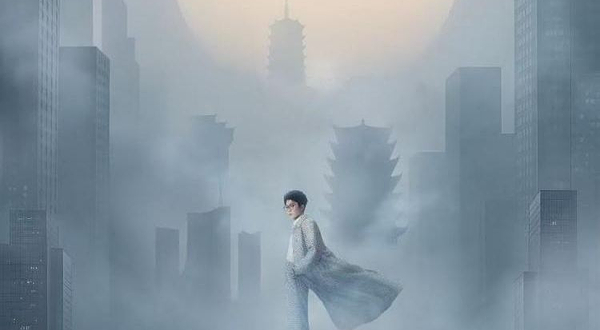 合肥 · 毛不易“冒险精神”巡回演唱会-合肥站